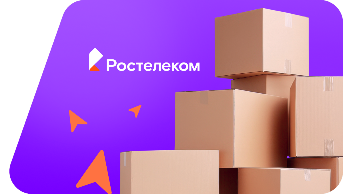 Переезд в новую квартирув&nbsp;деревня Удмуртский Сурвай (Кировская область)